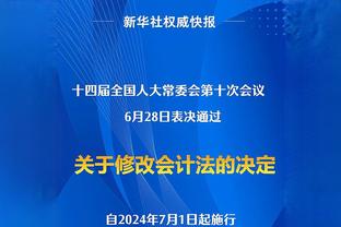 哈登：今日我们有点劳累 4天打了3场比赛 2场还是客场